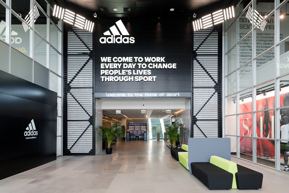 adidas office